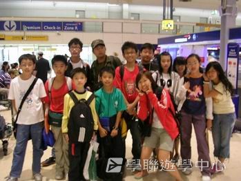 名人學府英語之旅 ,學聯遊學團