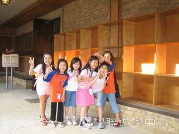 多元趣味英語體驗營,學聯遊學團