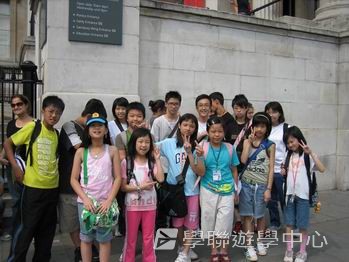 多元趣味英語體驗營,學聯遊學團