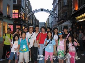 多元趣味英語體驗營,學聯遊學團