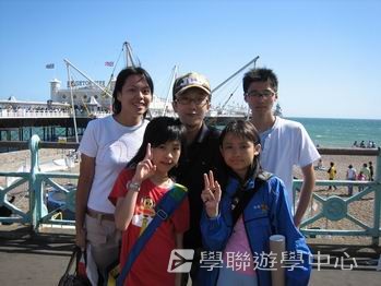 多元趣味英語體驗營,學聯遊學團