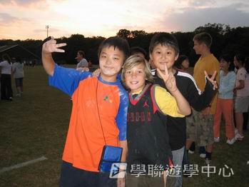多元趣味英語體驗營,學聯遊學團