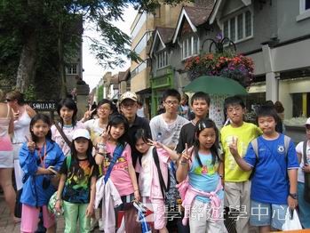 多元趣味英語體驗營,學聯遊學團