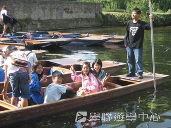 多元趣味英語體驗營,學聯遊學團