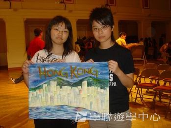 多元趣味英語體驗營,學聯遊學團