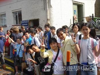 多元趣味英語體驗營,學聯遊學團