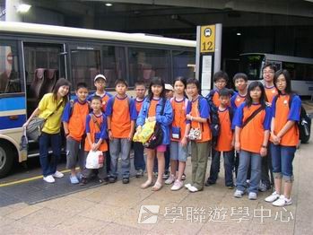 多元趣味英語體驗營,學聯遊學團
