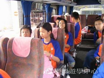 多元趣味英語體驗營,學聯遊學團