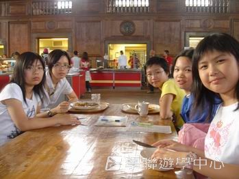 多元趣味英語體驗營,學聯遊學團