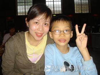 多元趣味英語體驗營,學聯遊學團