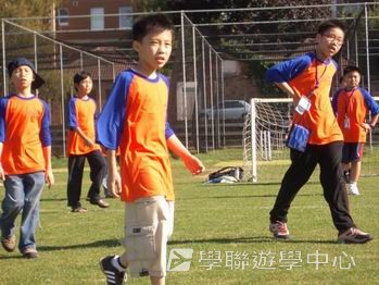 繽FUN 遊學生活體驗之旅,學聯遊學團
