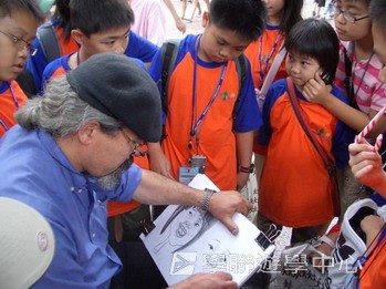繽FUN 遊學生活體驗之旅,學聯遊學團