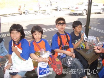 繽FUN 遊學生活體驗之旅,學聯遊學團