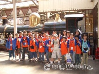 繽FUN 遊學生活體驗之旅,學聯遊學團