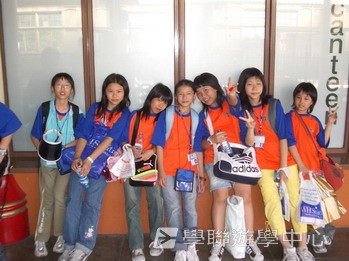繽FUN 遊學生活體驗之旅,學聯遊學團