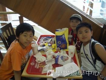 繽FUN 遊學生活體驗之旅,學聯遊學團