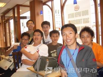 繽FUN 遊學生活體驗之旅,學聯遊學團
