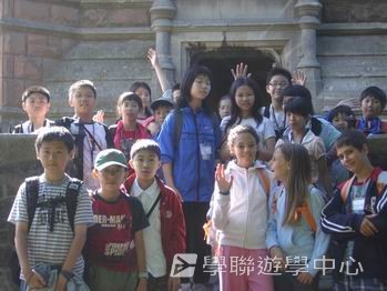 繽FUN 遊學生活體驗之旅,學聯遊學團