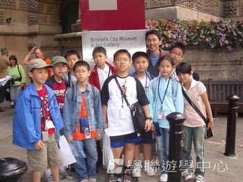 繽FUN 遊學生活體驗之旅,學聯遊學團
