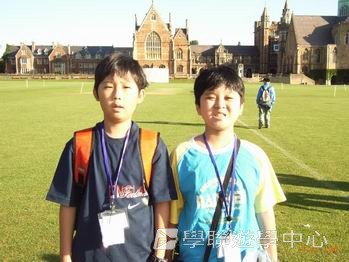 繽FUN 遊學生活體驗之旅,學聯遊學團