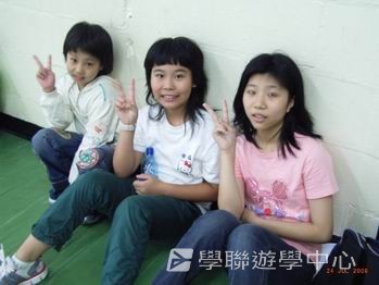 繽FUN 遊學生活體驗之旅,學聯遊學團