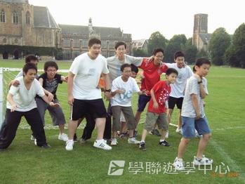 繽FUN 遊學生活體驗之旅,學聯遊學團