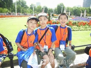 繽FUN 遊學生活體驗之旅,學聯遊學團