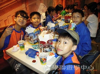 繽FUN 遊學生活體驗之旅,學聯遊學團