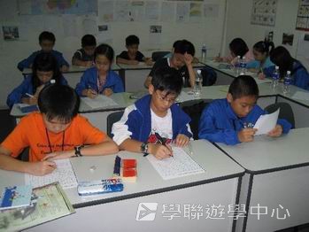 繽FUN 遊學生活體驗之旅,學聯遊學團
