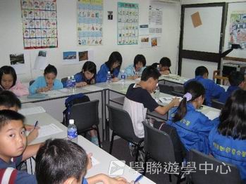 繽FUN 遊學生活體驗之旅,學聯遊學團