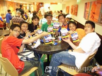 繽FUN 遊學生活體驗之旅,學聯遊學團