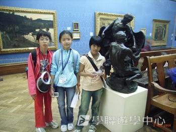 繽FUN 遊學生活體驗之旅,學聯遊學團