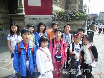 繽FUN 遊學生活體驗之旅,學聯遊學團