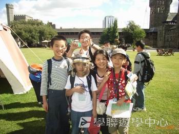 繽FUN 遊學生活體驗之旅,學聯遊學團