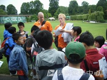 繽FUN 遊學生活體驗之旅,學聯遊學團