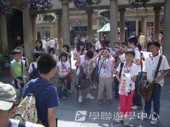 繽FUN 遊學生活體驗之旅,學聯遊學團