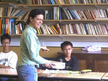 繽FUN 遊學生活體驗之旅,學聯遊學團