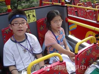 繽FUN 遊學生活體驗之旅,學聯遊學團