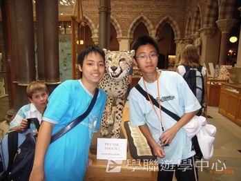 繽FUN 遊學生活體驗之旅,學聯遊學團