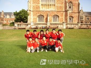 繽FUN 遊學生活體驗之旅,學聯遊學團