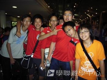 繽FUN 遊學生活體驗之旅,學聯遊學團