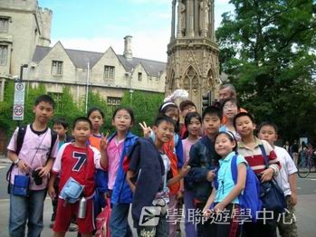 趣味英語兒童營,學聯遊學團