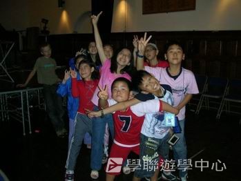 趣味英語兒童營,學聯遊學團