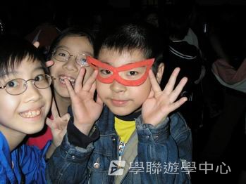 趣味英語兒童營,學聯遊學團