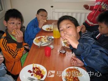 北洛福動感活力營,學聯遊學團
