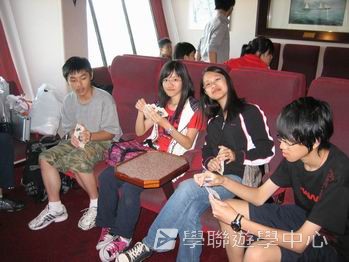 接駁9天歐洲體驗之旅,學聯遊學團