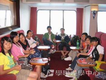 接駁9天歐洲體驗之旅,學聯遊學團
