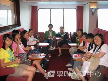 接駁9天歐洲體驗之旅,學聯遊學團