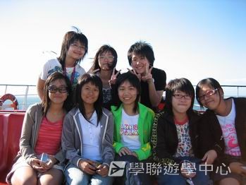 接駁9天歐洲體驗之旅,學聯遊學團