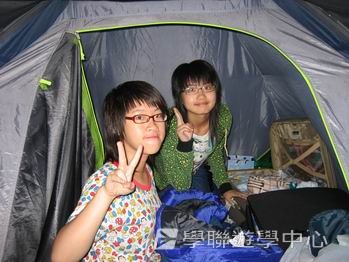 接駁9天歐洲體驗之旅,學聯遊學團